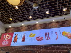 -裕记烧腊连锁餐饮(外马分店)