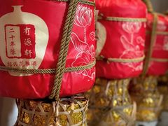 -源時代·江浙小馆