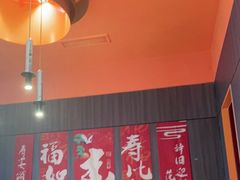 -竹犇番茄火锅(长治太行东街店)