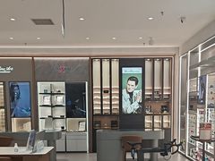 -宝岛眼镜·星创视光中心·林德伯格·奢品集合(北京世纪金源店)