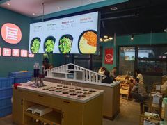-屋头串串(中海环宇城店)