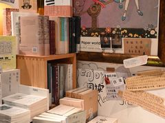-橡皮书店(翠湖北路店)