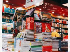 -西西弗书店(城西银泰城店)