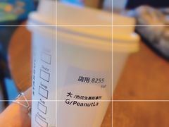 -星巴克(北京通州九棵树西路店)