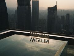 -解放碑威斯汀酒店-知味国际美食餐厅