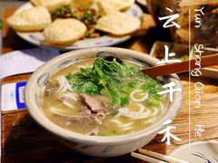 -云上千禾(水上店)