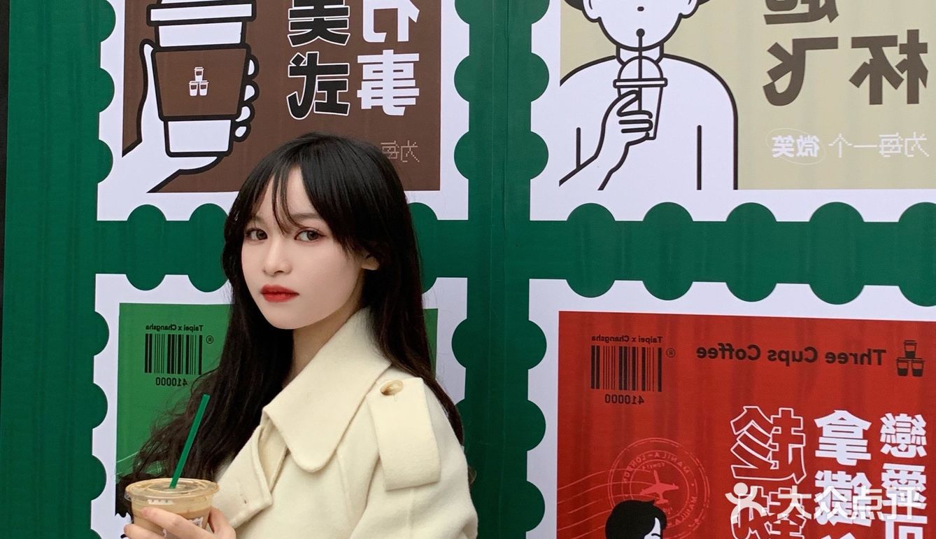 长沙探店｜长沙首家邮政咖啡店
