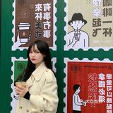 长沙探店｜长沙首家邮政咖啡店