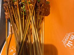 -全牛匠·乐山跷脚牛肉(新中关店)