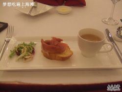 -虹桥迎宾馆·宴会厅