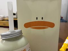 -果呀呀(吾悦广场店)