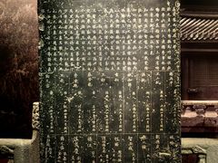 -嘉定博物馆