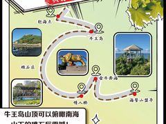 -三亚西岛海洋文化旅游区