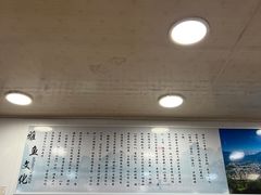 -扒骨肉雅鱼饭店(三雅文化传承店)