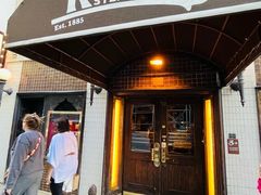 -Keens Steakhouse