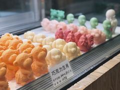 -开心草帽(文化西路店)