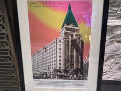 -上海和平饭店 Fairmont Peace Hotel