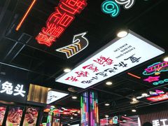 -八一好吃街·高品美食广场