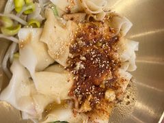 -震山堂·手工劲面(仓山万达店)