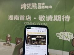 -7mall美食潮地标