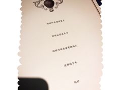 -也枫·小黄楼(南山路旗舰店)