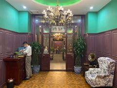 -卫鼎轩·曹公馆(鼓楼店)