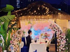 -天空花园餐吧·生日·团建(南山店)