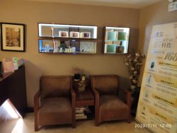 -Girmainy SPA杰美妮