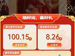 -海马体照相馆(厦门SM城市广场店)