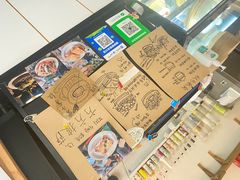 -Natie(宝龙店)