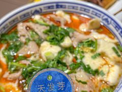 -天发芽·何记葫芦头泡馍·传统小吃(报恩寺街店)