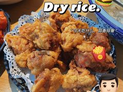 -兔爸私家小厨(新北万达店)
