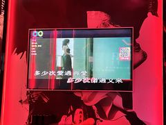 -酷秀KTV(五道口店)