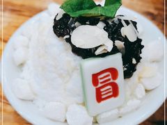 年糕椰子冰-冒椒火辣(太古里店)