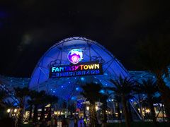 -三亚海昌梦幻海洋不夜城