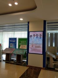 -成都棕南妇幼医院·女性医院