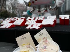 -Parking Coffee(孩儿巷店)