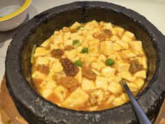 -绿茶餐厅(广州嘉裕太阳城店)