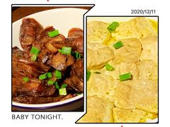 安昌腊肠-咸亨酒店