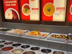 -蜀留香火锅(社会山店)