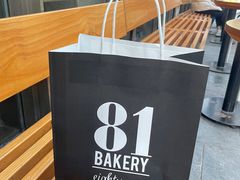 -81BAKERY(大学路店)