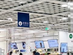 -宜家·瑞典风味餐厅(烟台路店)