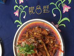 -院8里·少城记忆老川菜(宽窄巷子店)