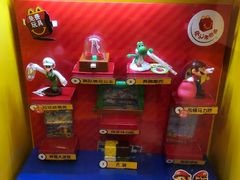 -麦当劳(莆田荔城大道万达店)