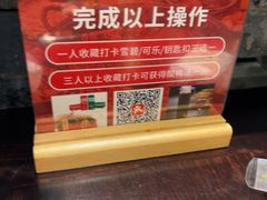 -万达广场(惠州大亚湾店)