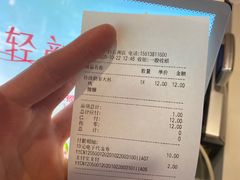 -CoCo都可(白石洲店)