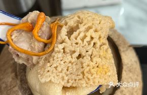 Coconut Stewed Bamboo Fungus and Abalone Soup