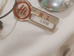 -海底捞火锅(南山京基百纳店)