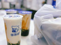 -煲珠公·老红糖珍珠奶茶(长宁龙之梦店)