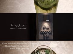 -Shift cocktail bar鸡尾酒吧